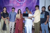 Itlu Anjali First Look Launch